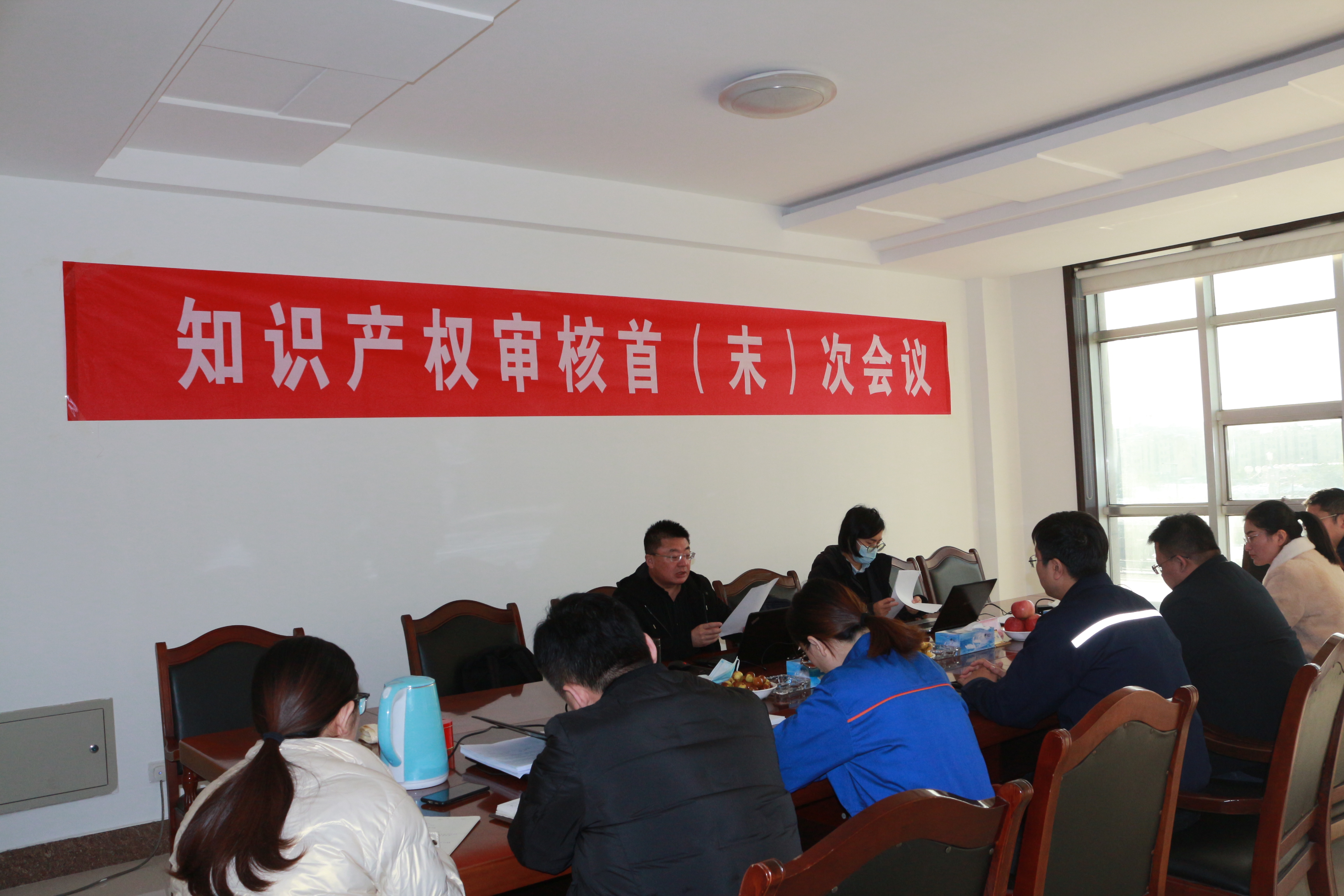 �� �� �� ˾ � �� ͨ �^(gu��) ֪ �R(sh��) �a(ch��n) ��(qu��n) �� �� �w ϵ����